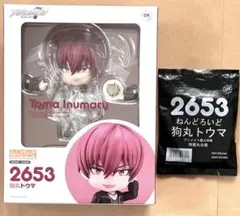 刀剣乱舞 大和守安定 760 ねんどろいど - メルカリ