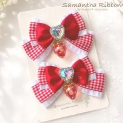 ❤︎イチゴとチェックのリボン　赤❤︎量産型　ヘアクリップ　フリル　ヘアピン　L