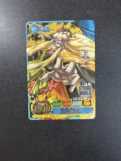 2026年最新】ワンピース ストロングワールド カードの人気アイテム