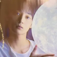 水沢林太郎 JUNON 2026年11月号 切り抜き