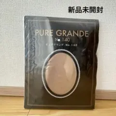 プロフご確認お願いします★様 リクエスト 2点 まとめ商品