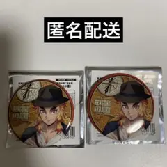 鬼滅の刃 サンシャイン　トレーディング缶バッジ　煉獄杏寿郎
