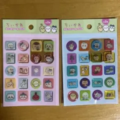 ちいかわ シーサー キャラクターグッズ