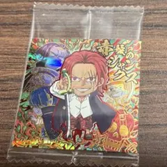 ④シャンクス SGR ワンピース 大海賊シールウエハースLOG.14弾