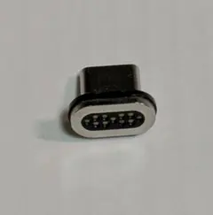 CIO 黒マグネットシリコンケーブル 取換端子　USB Type-C　動作確認済