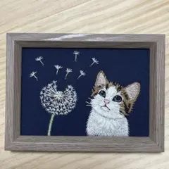 2026年最新】タンポポ刺繍の人気アイテム - メルカリ
