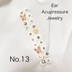 Item thumbnail for item 9c85b4f9-f014-47bc-aed5-b2e07058baa5