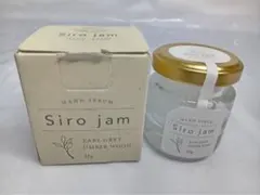 Siro jam ハンドセラム 25g - メルカリ