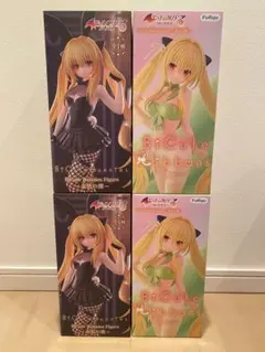 2026年最新】toloveる ヤミ フィギュアの人気アイテム - メルカリ