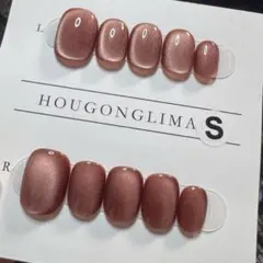 chocoholic様 リクエスト 2点 まとめ商品