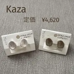 Kaza マグネットイヤリング　ニッケルフリー　イヤリング　シルバー