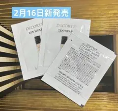 コスメデコルテ ゼンウェアステイ ファンデーションサンプル（N16×3）