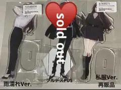 2026年最新】プルガトリウムの夜の人気アイテム - メルカリ