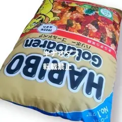 ハリボー パッケージデザイン クッション