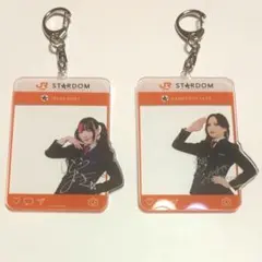 推し旅　STARDOM　アクリルキーホルダー　２個セットのサムネイル