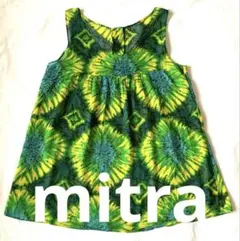 Item thumbnail for item 403f22ce-4c2c-4fa0-82c8-5868193dcf70