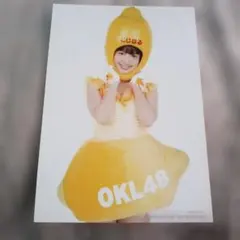 Item thumbnail for item 698d2aa7-1fac-454f-8dc0-0440742fed76