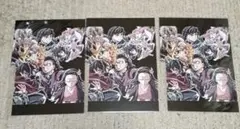 鬼滅の刃 無限城編 フィナーレ 入場者特典 エンドロールイラストカード2弾　3枚