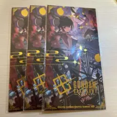 王留美EXリソース ガンダムカードゲーム 旧正月 EXRP-014 日本語版