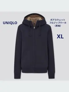 ボアジャケット パーカー