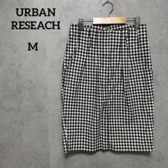 アーバンリサーチ ギンガムチェック タイトスカート M オフィス
