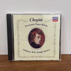 ショパン　ピアノ名曲集　アシュケナージ他