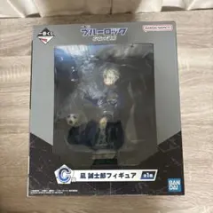 ブルーロック　一番くじ　C賞　フィギュア　凪誠士郎