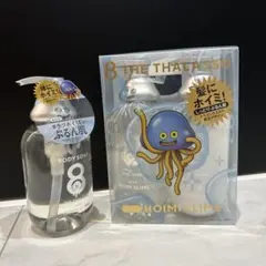 8 THE THALASSO u ドラゴンクエスト スペシャルキット - メルカリ