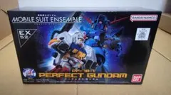 モビルスーツアンサンブル EX49 サイコ・ザク PB限定 新品未開封