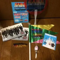 EXILE グッズ