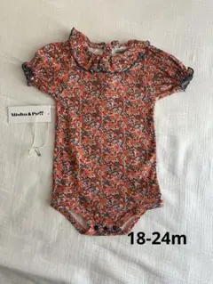 ゆぴ様 リクエスト 2点 まとめ商品