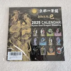 Item thumbnail for item fc863bae-e40a-4b5f-8151-be9a287194fd