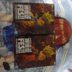 ドラゴンボール FES!! 孫悟空 フィギュア 2体セット