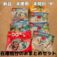 レゴ ブロック玩具