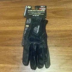 Item thumbnail for item da96a0ca-b836-4bb3-b009-438b0ecee7c3