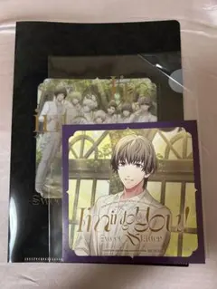 鳳瑛二 アナザージャケット