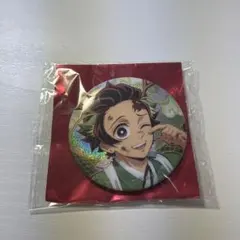 鬼滅の刃 竈門炭治郎 缶バッジ