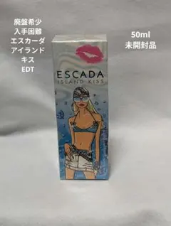 エスカーダ ターコイズ サマー 30ml 2個セット 新品 - メルカリ