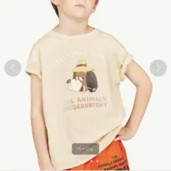 The Animals Observatory Tシャツ 4yのサムネイル