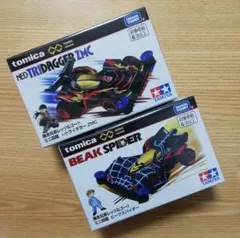 2025年最新】ビークスパイダーの人気アイテム - メルカリ