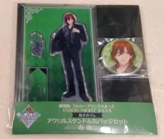 劇場版 うたプリ タブナイ TABOO NIGHT XXXX アクスタ 嶺二