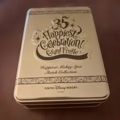 Item thumbnail for item baaed7ce-dcfd-49c7-a86b-a1250a44cc23