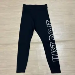ほぼ未使用 ナイキ just do it レディース スパッツ XLサイズ