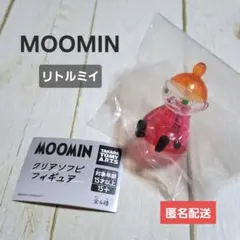 MOOMIN　クリアソフビフィギュア　リトルミイ