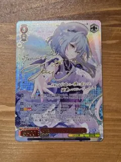 ヴァイスシュヴァルツ 最後の一撃 シノン SP | Mercari