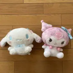 シナモン クロミ ぬいぐるみ