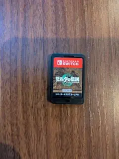 Item thumbnail for item 3a038289-4112-4c11-9651-9d7eb522cb62