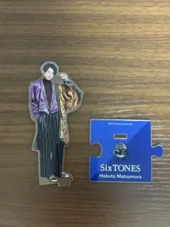 Item thumbnail for item 6d65524a-edd2-4d9a-b3b2-e847b7ad652d