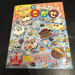 Item thumbnail for item 59ddb964-b019-4dcc-88f1-bf95bd21d36f