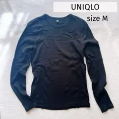 ユニクロ ソフトリブクルーネックTシャツ 長袖 黒　ブラック